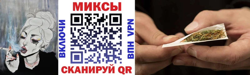 Бутират 1.4BDO  наркота  Тейково 