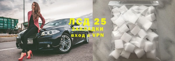 гашиш Аркадак