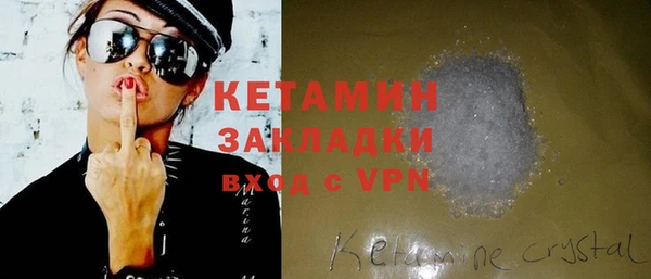гашиш Аркадак