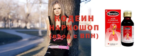 гашиш Аркадак