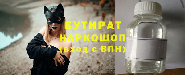 гашиш Аркадак