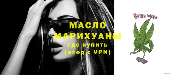 МДМА Новодвинск