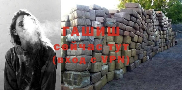 МДМА Новодвинск