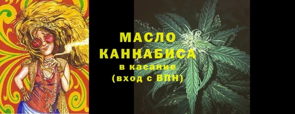 гашиш Аркадак