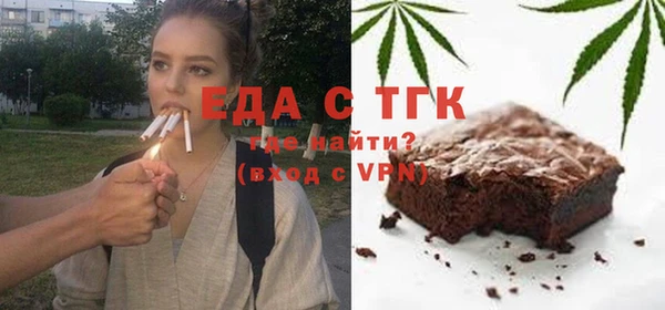 гашиш Аркадак