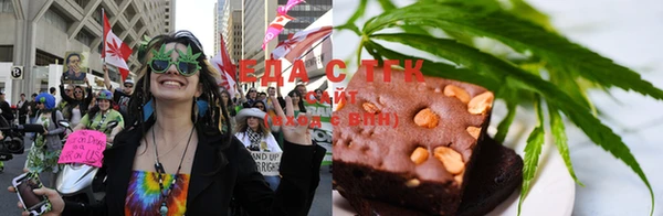 гашиш Аркадак