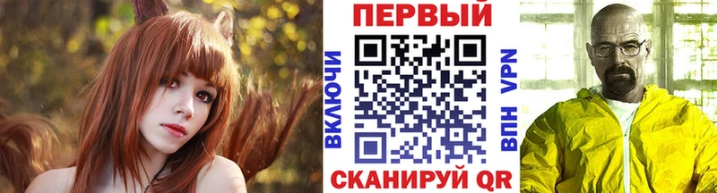Метамфетамин винт  omg как войти  Тейково 